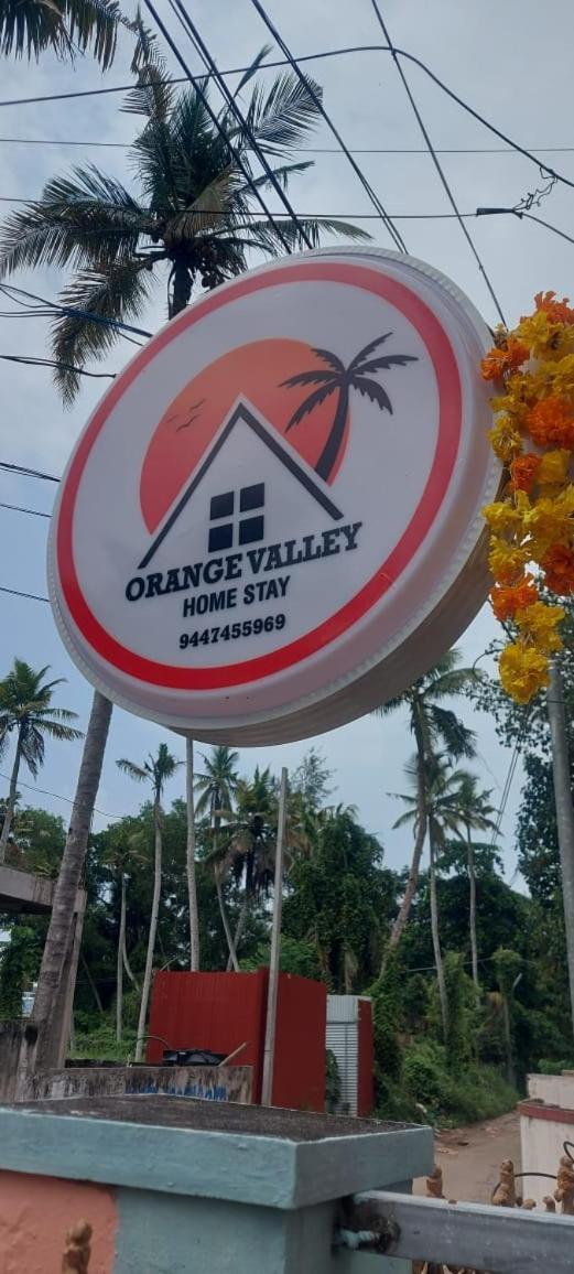 Orange Valley Homestay 特里凡得琅 外观 照片